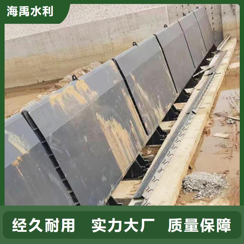 鋼壩精工細致打造當地制造商