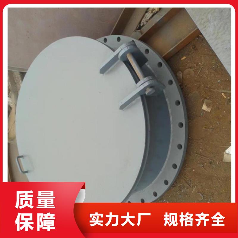 浮箱拍門方形拍門貨到付款種類豐富