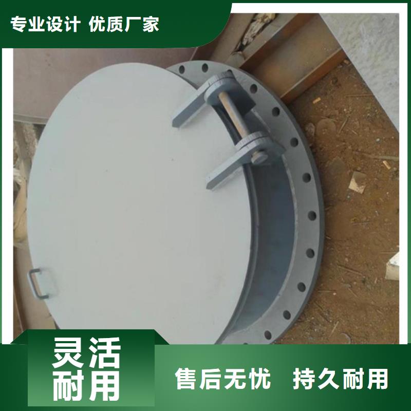 钢制拍门方形拍门样式众多当地生产商