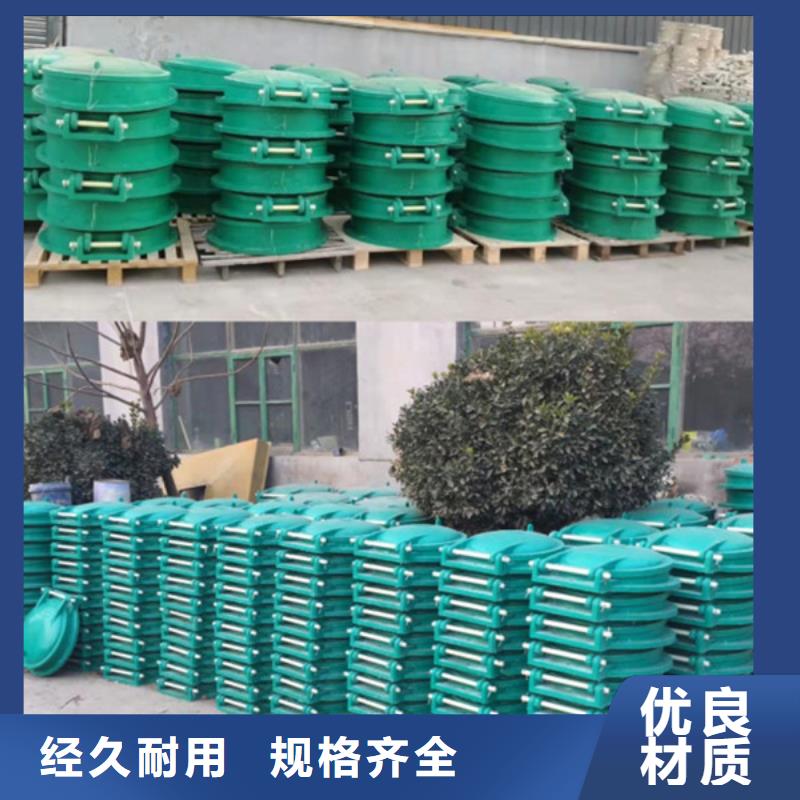 側(cè)開式拍門水利拍門貨到付款同城品牌