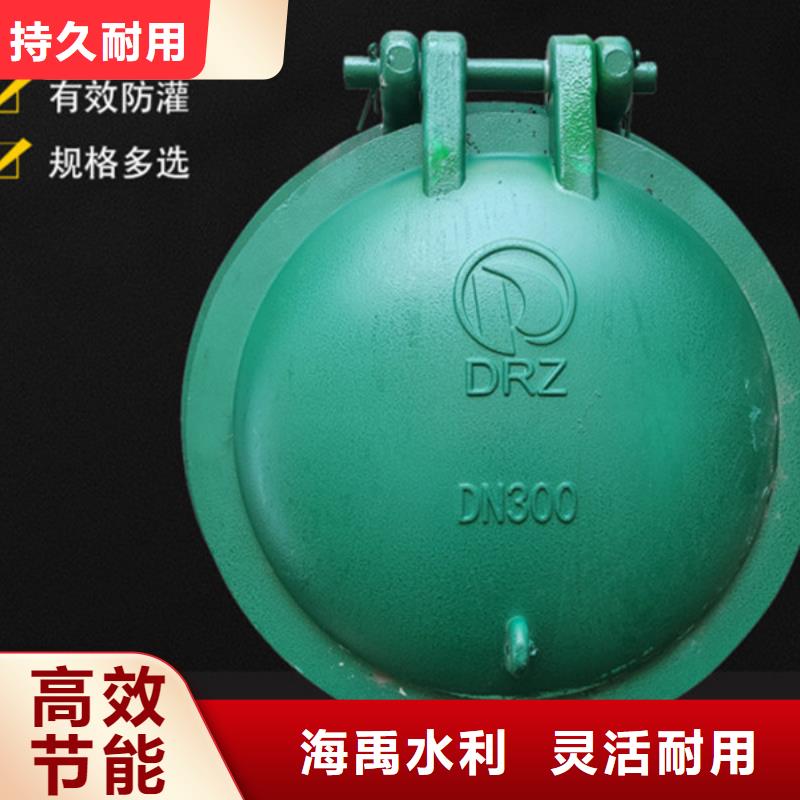 側開式拍門單開拍門靈活耐用本地品牌