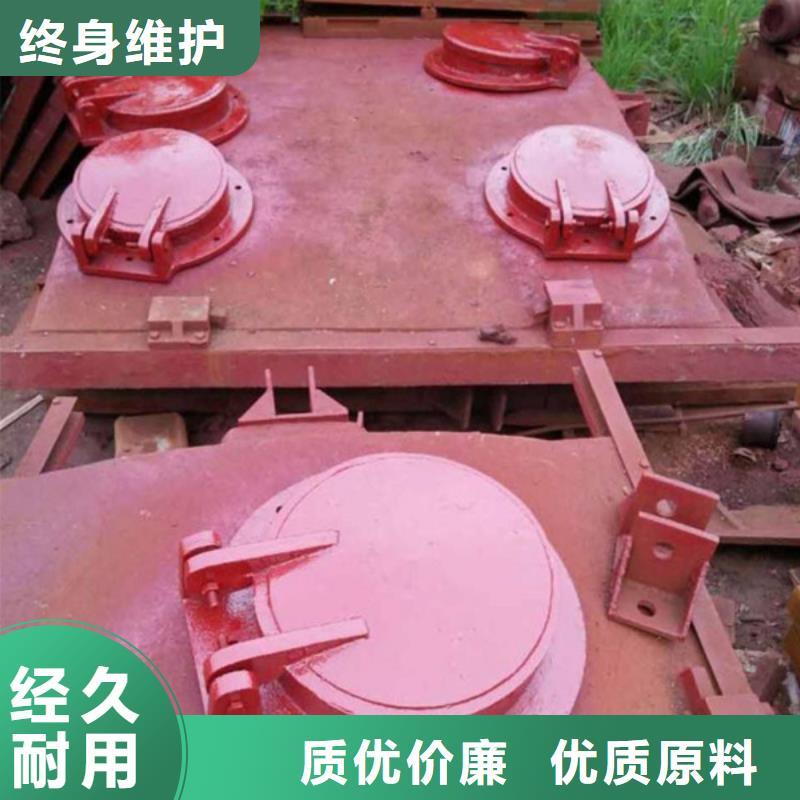 鑄鐵拍門玻璃鋼拍門廠家經久耐用品質可靠
