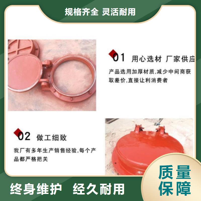 側開式拍門復合材料拍門終身維護支持大小批量采購