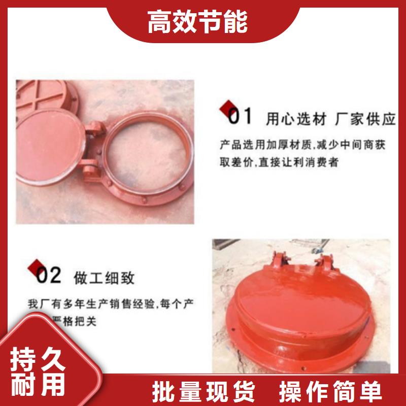 拍門方形拍門廠家質量保障廠家大量現貨