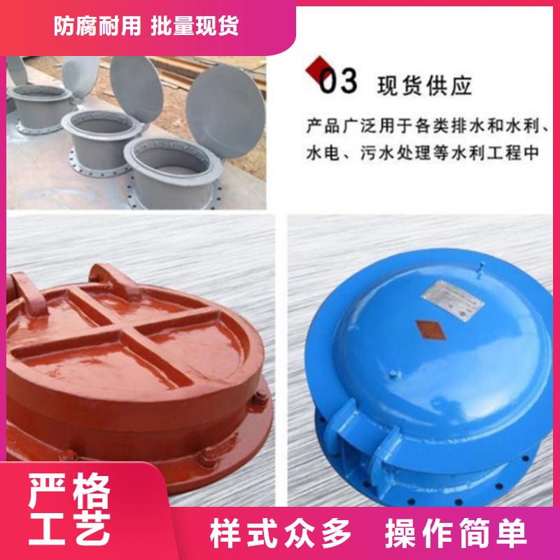 侧开式钢拍门拍门厂家优质厂家本地货源