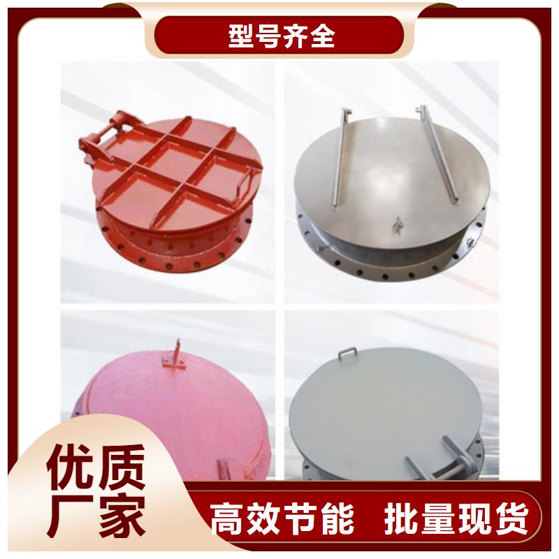 浮箱拍門hdpe復合材料拍門嚴格工藝一周內發貨