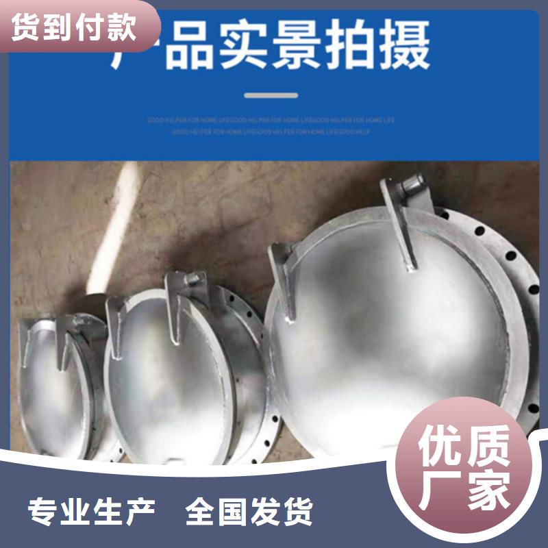 側開式鋼拍門拍門廠家質優價廉廠家直接面向客戶