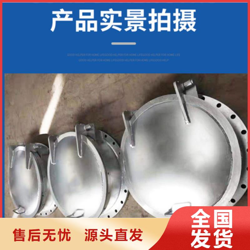拍门钢制圆拍门防腐耐用详细参数
