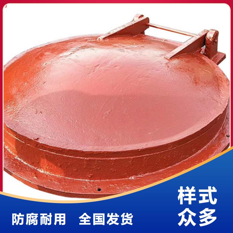 铸铁拍门复合材料拍门厂家质优价廉品质之选
