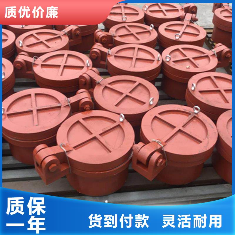 玻璃鋼拍門鋼制方拍門實(shí)力大廠當(dāng)?shù)胤?wù)商