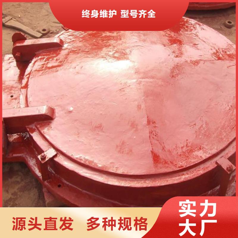 浮箱拍門水利拍門操作簡單今日價格