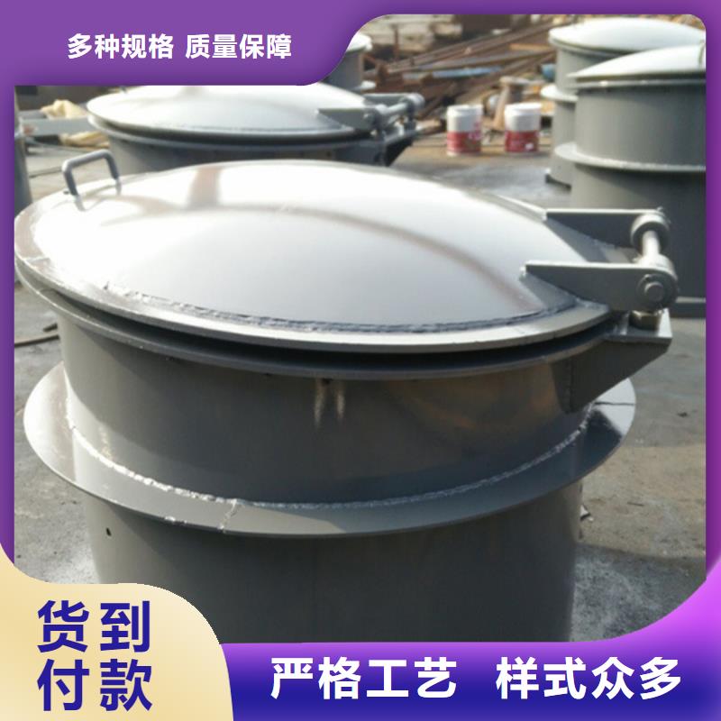 側開式拍門hdpe復合材料拍門操作簡單同城生產商