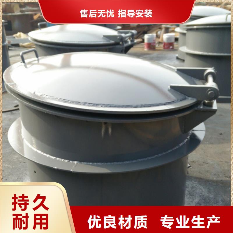 拍门方形拍门厂家灵活耐用专业按需定制