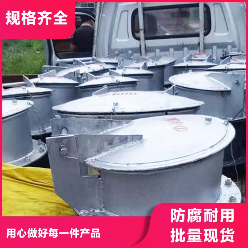 拍门方形拍门批量现货好货直销