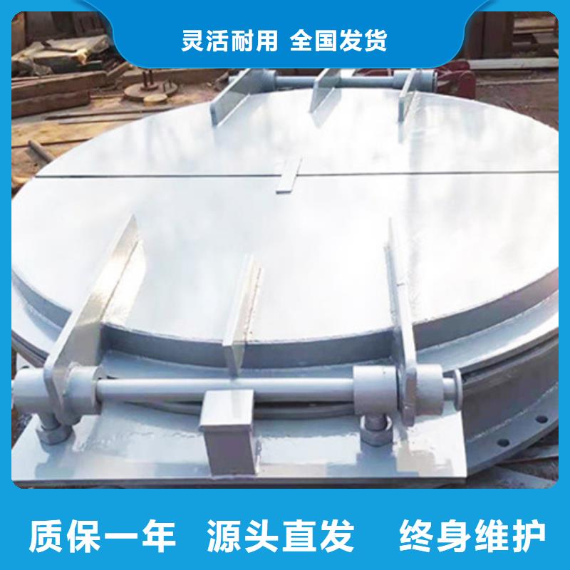 浮箱拍門鋼制拍門廠家批量現貨同城經銷商