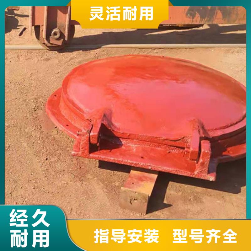 側開式拍門hdpe復合材料拍門實力大廠本地廠家
