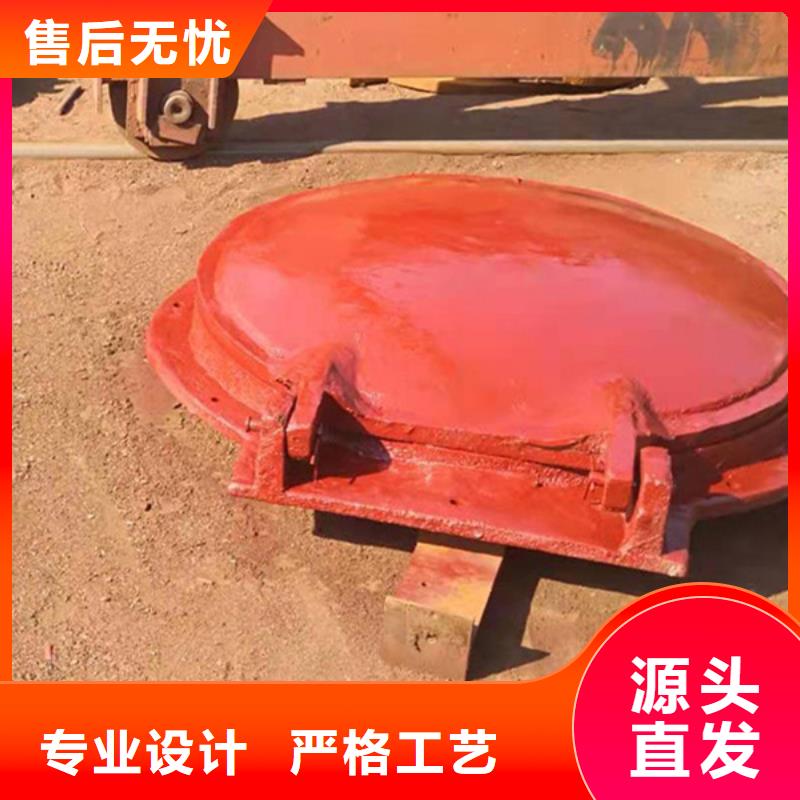 雙開門式拍門復(fù)合材料拍門廠家優(yōu)良材質(zhì)當(dāng)?shù)刂圃焐?>
                    <h3>雙開門式拍門復(fù)合材料拍門廠家優(yōu)良材質(zhì)當(dāng)?shù)刂圃焐?/h3>
                </div>
            </a>
        </li>
        <li>
            <a href=
