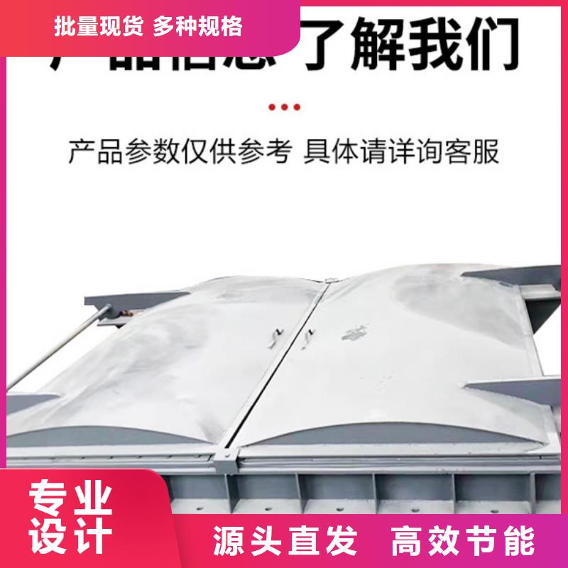 鑄鐵拍門hdpe復合材料拍門持久耐用精品選購