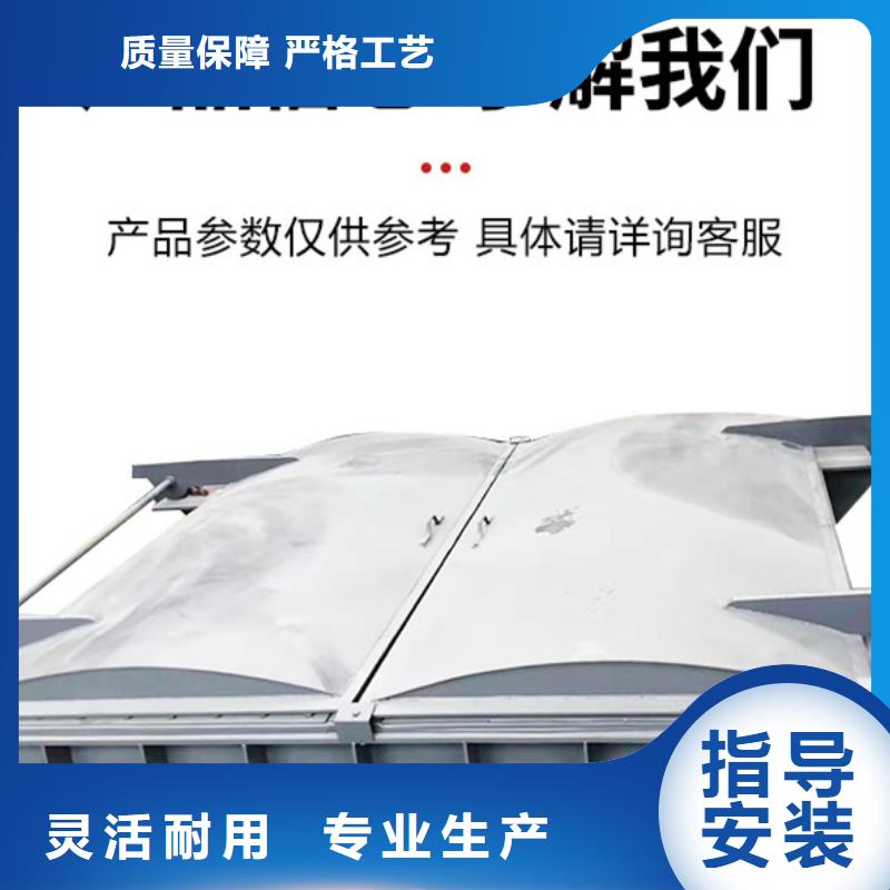 側開式拍門鋼制拍門廠家持久耐用源廠供貨
