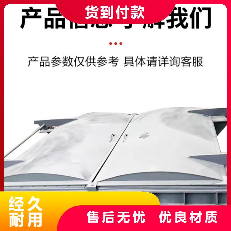 玻璃钢拍门钢制圆拍门严格工艺细节决定成败