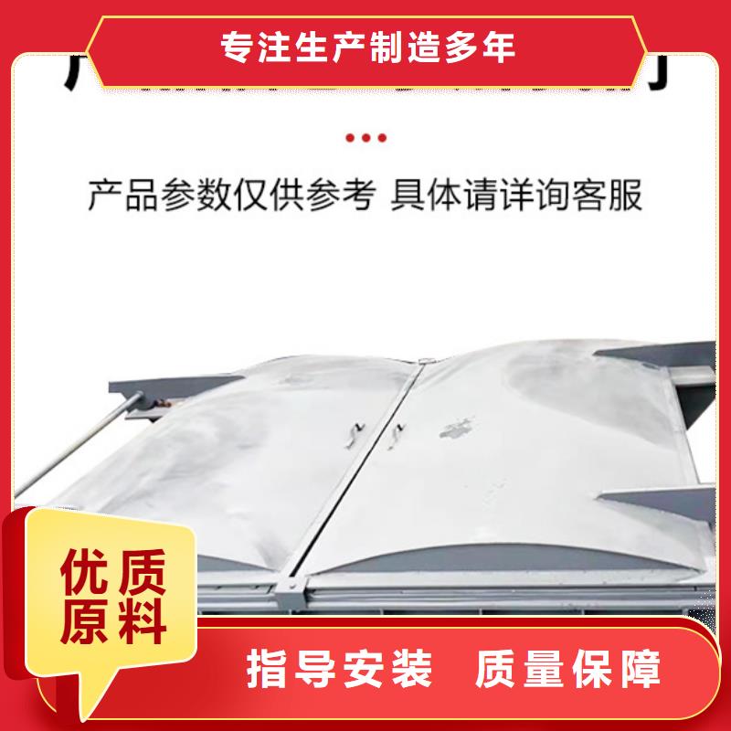 側開式鋼拍門雙向節能側翻拍門全國一手貨源