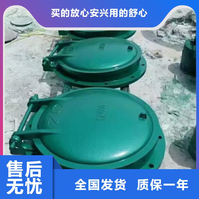 侧开式拍门pe拍门指导安装按需定制