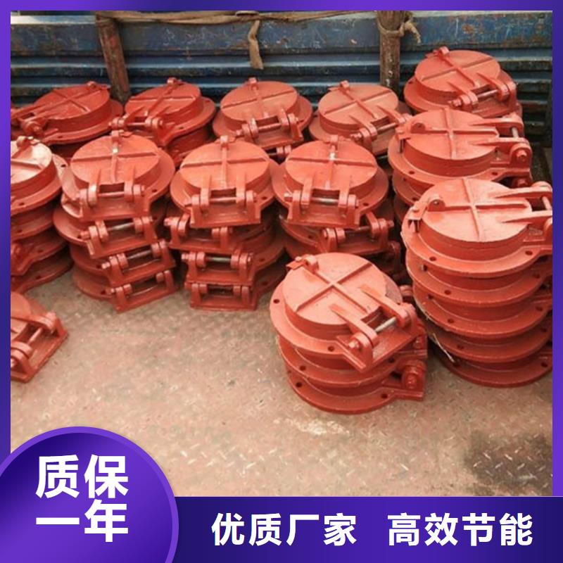側開式鋼拍門節能型拍門靈活耐用現貨齊全售后無憂