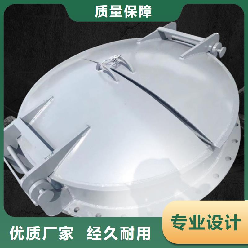 玻璃鋼拍門側(cè)開式鋼拍門廠家指導(dǎo)安裝本地廠家