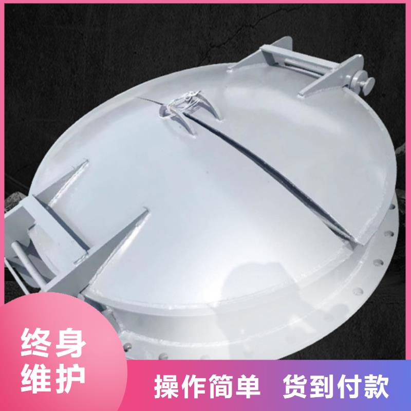 玻璃鋼拍門拍門廠家海禹水利當(dāng)?shù)厣a(chǎn)廠家