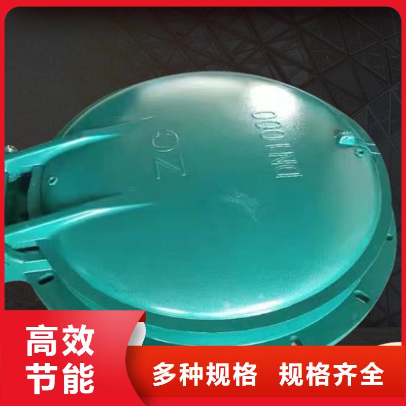 浮箱拍門方形拍門廠家優質廠家聯系廠家
