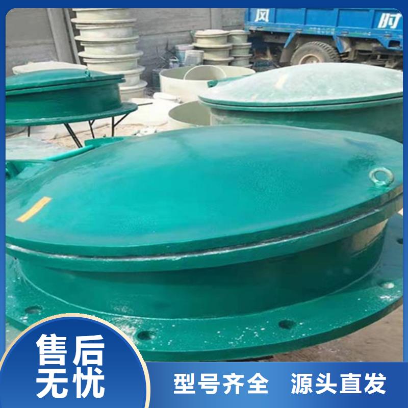 钢制拍门钢制方拍门全国严选用料