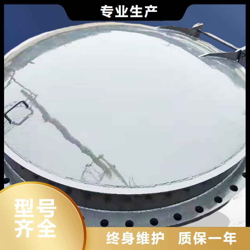 鋼制拍門復(fù)合材料拍門靈活耐用種類豐富