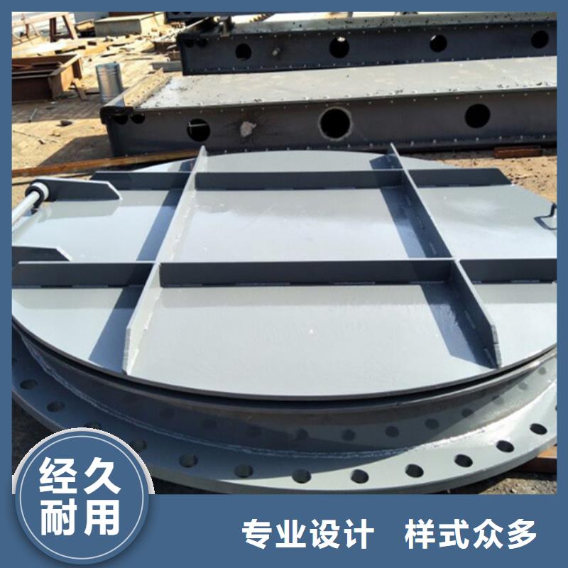 鋼制拍門鋼制拍門廠家專業設計當地貨源