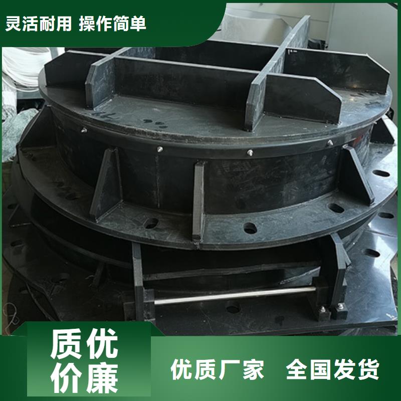 鋼制拍門鋼制拍門廠家質(zhì)保一年好品質(zhì)用的放心