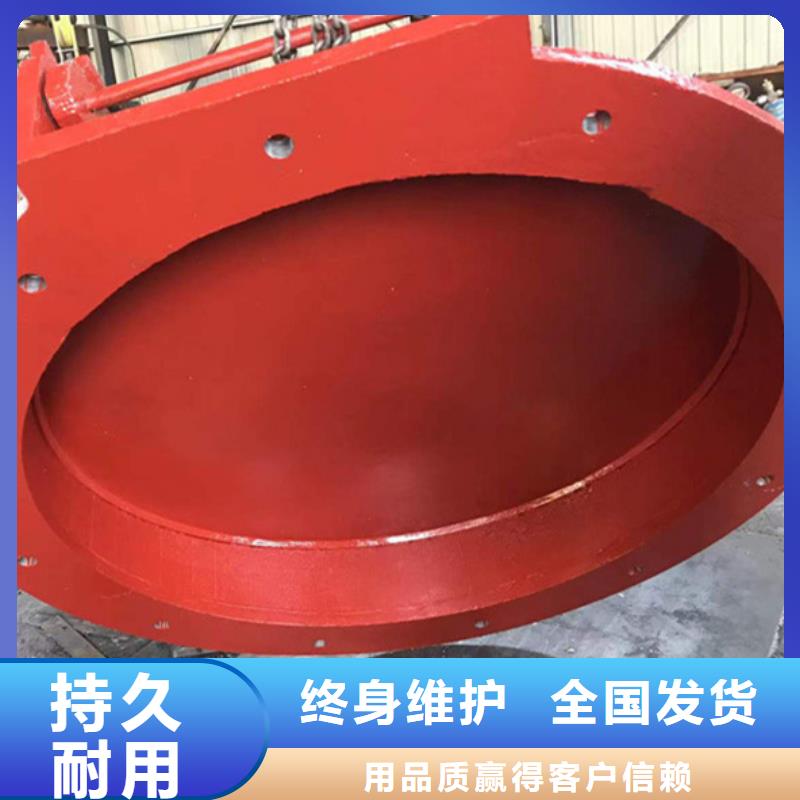 铸铁拍门浮箱拍门厂家优良材质质量牢靠