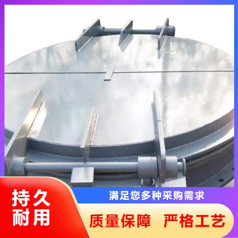 側開式鋼拍門pe拍門貨到付款詳細參數