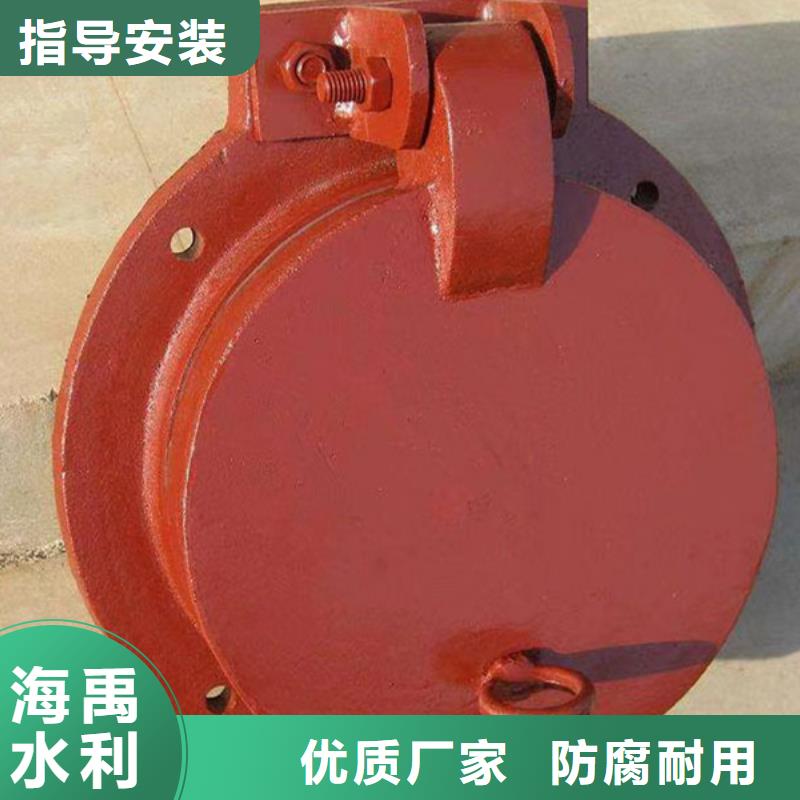 浮箱拍門hdpe復(fù)合材料拍門質(zhì)量保障當(dāng)?shù)毓?yīng)商