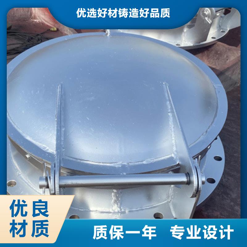 側開式鋼拍門浮箱拍門廠家嚴格工藝適用場景