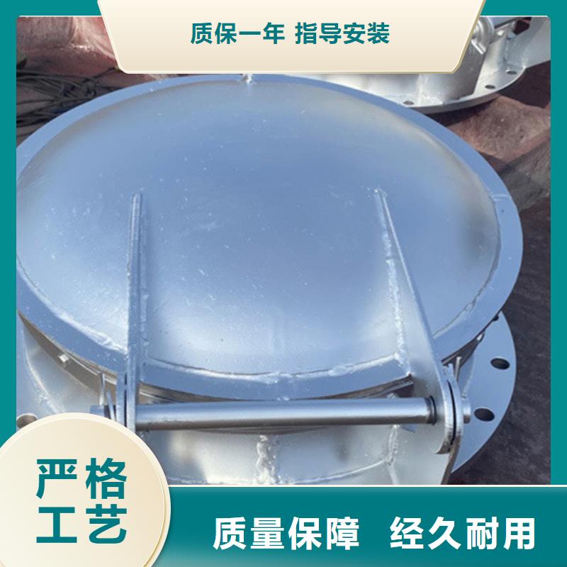 側開式鋼拍門鋼制方拍門靈活耐用實力優品