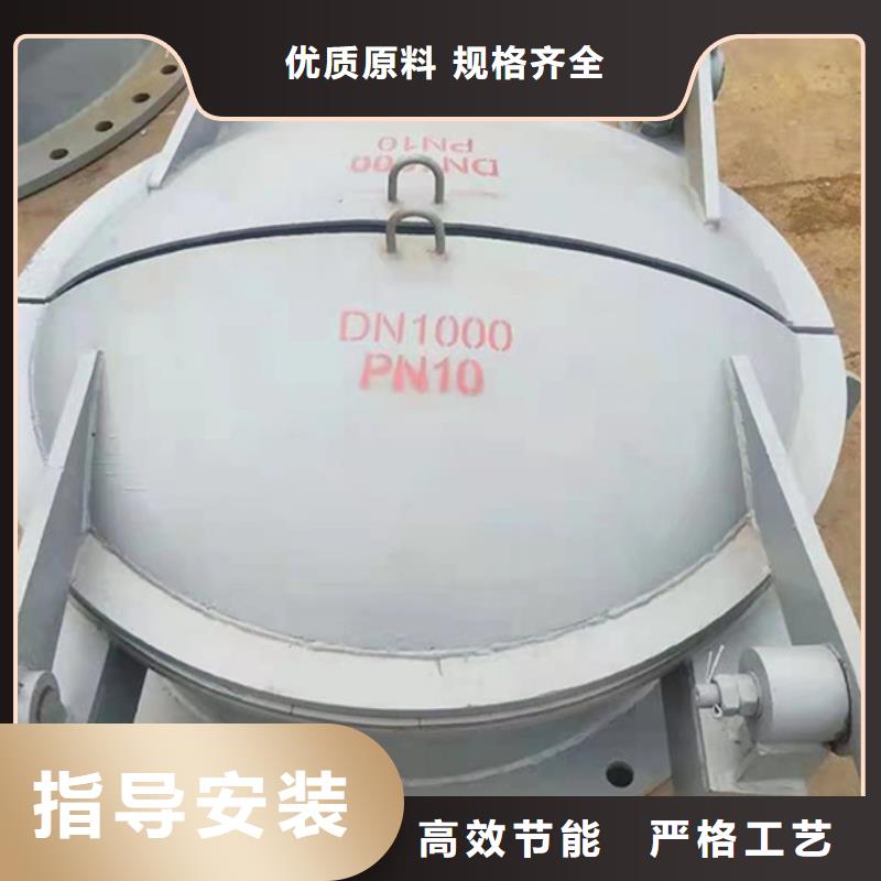 双开门式拍门侧开式钢拍门厂家优质原料同城生产厂家