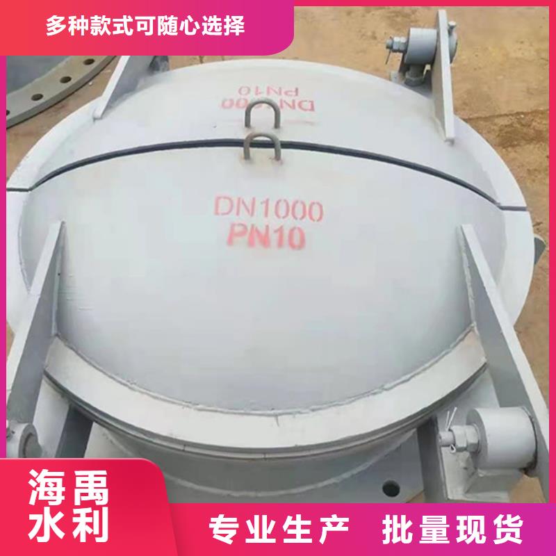 侧开式钢拍门侧开式钢拍门厂家优质原料精选优质材料