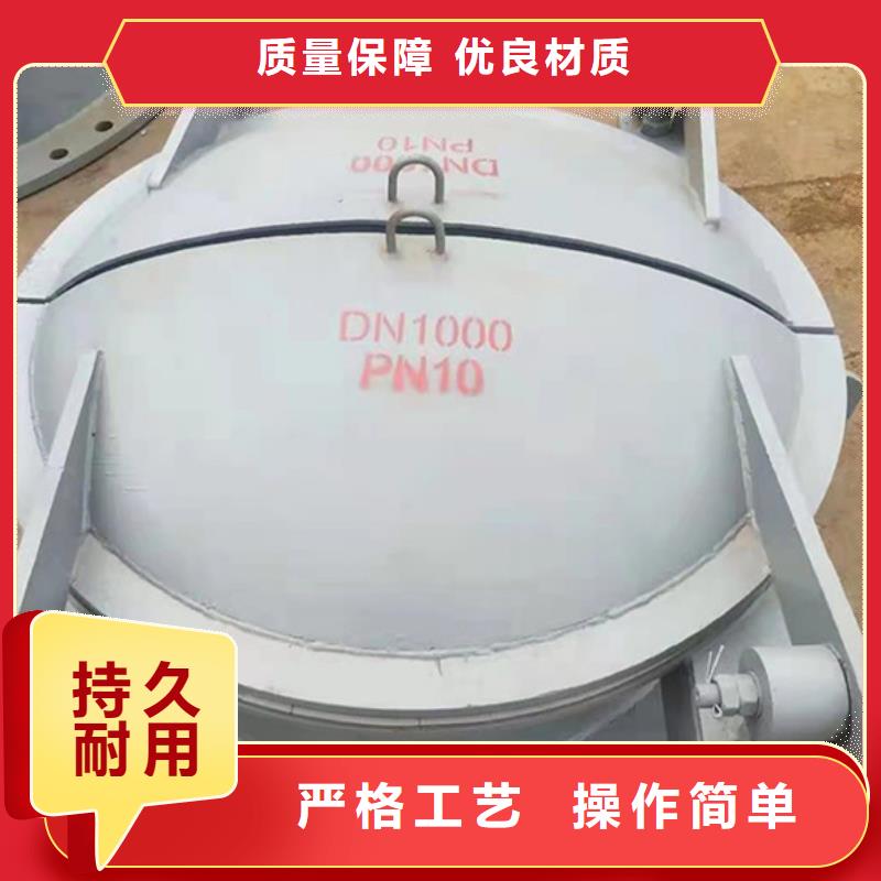 侧开式钢拍门钢制拍门厂家源头直发型号齐全