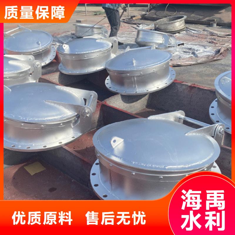 側開式拍門側開式鋼拍門廠家操作簡單極速發貨