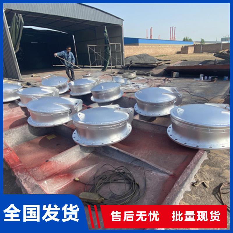 拍门复合材料拍门灵活耐用当地公司