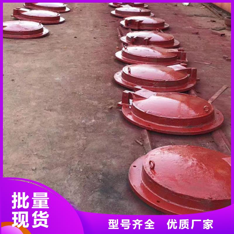 側開式拍門鋼制圓拍門售后無憂出貨快