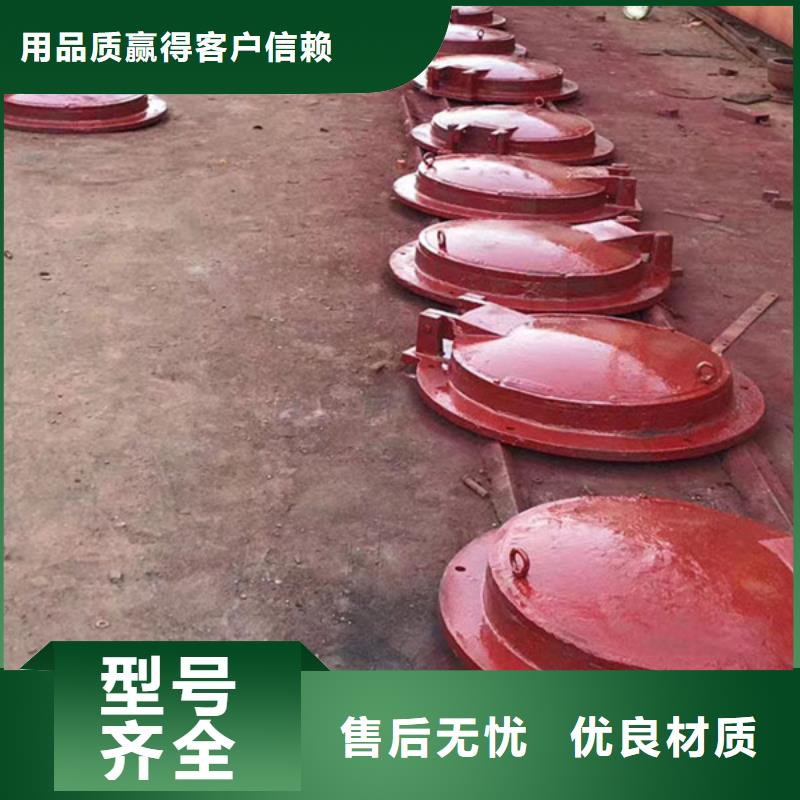 拍門浮箱拍門廠家節(jié)能本地廠家