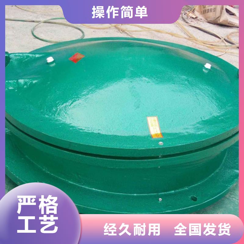 拍门铸铁拍门厂家海禹水利诚信经营