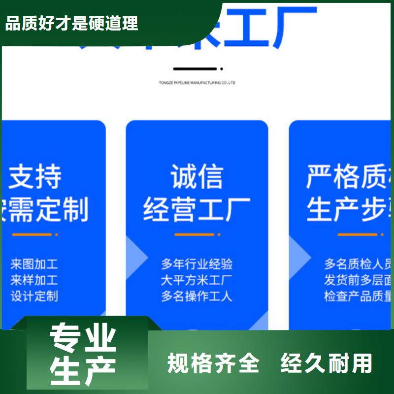 侧开式拍门水利拍门全国货源足质量好
