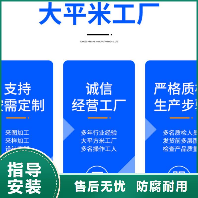 玻璃钢拍门方形拍门厂家操作简单当地服务商