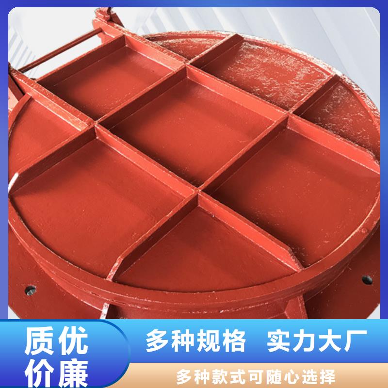 侧开式拍门hdpe复合材料拍门批量现货现货采购
